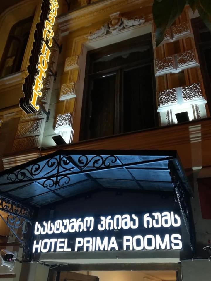 Prima Rooms Tbilisi Eksteriør bilde